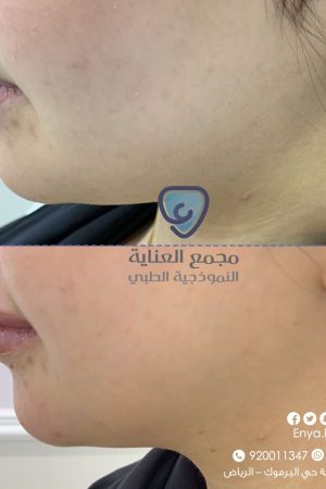 WhatsApp Image 2022-12-08 at 12.36.31 PM (1)