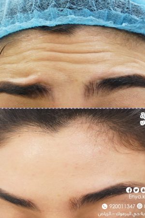 WhatsApp Image 2022-12-08 at 12.36.32 PM